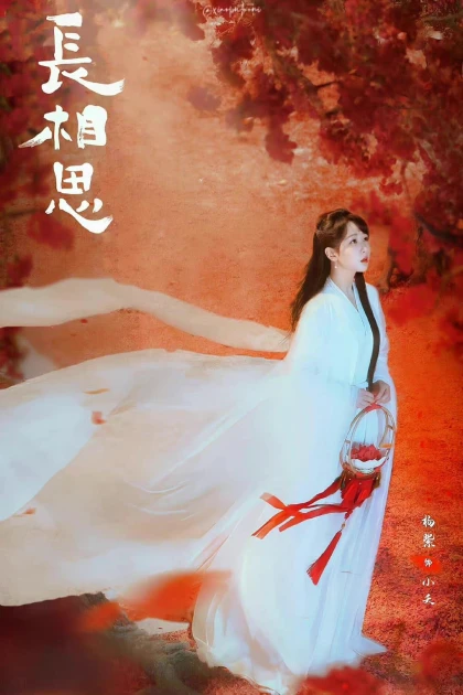 8 bộ phim HOA NGỮ được mong chờ lên sóng nhất năm 2023 8 bộ phim HOA NGỮ được mong chờ lên sóng nhất năm 2023