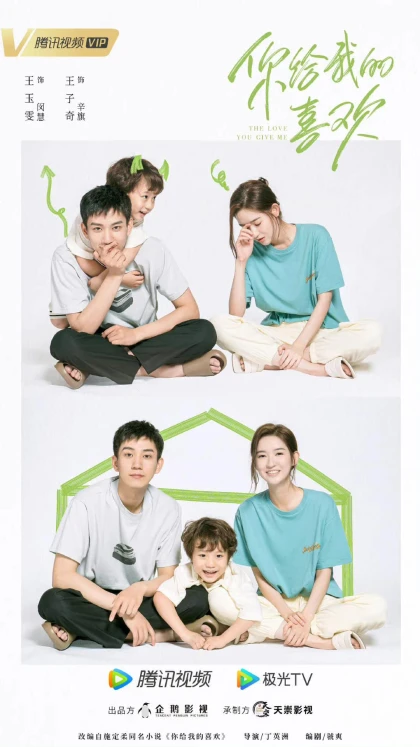 8 bộ phim HOA NGỮ được mong chờ lên sóng nhất năm 2023 8 bộ phim HOA NGỮ được mong chờ lên sóng nhất năm 2023