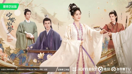 8 bộ phim HOA NGỮ được mong chờ lên sóng nhất năm 2023 8 bộ phim HOA NGỮ được mong chờ lên sóng nhất năm 2023