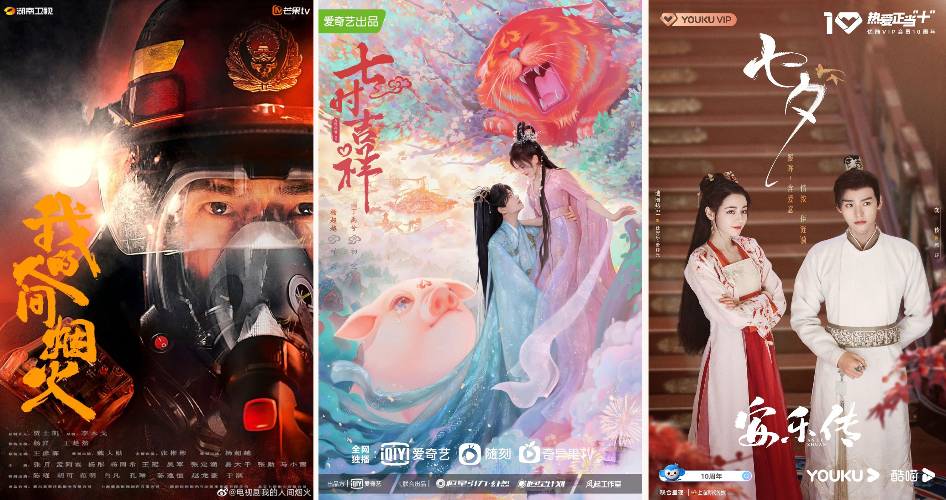 Top phim hoa ngữ đáng xem nhất hè 2023