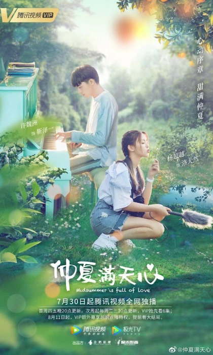 5 bộ phim hay nhất của Dương Siêu Việt