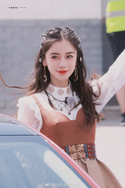 Angelababy đột ngột mất vai chính trong bộ phim Mạn Ảnh Tầm Tung