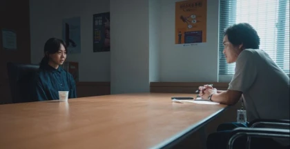 Review Đơn Hàng Từ Sát Nhân