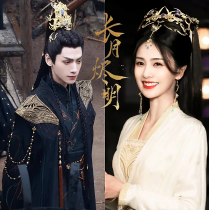 Trường Nguyệt Tẫn Minh của Bạch Lộc bị cắt đi 18 tập